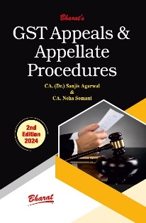 G S T Appeals & Appellate Procedures